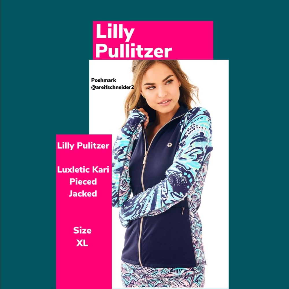 😍 Lilly Pulitzer Luxletic Karoo Pieced Jacket Size XL 🤩